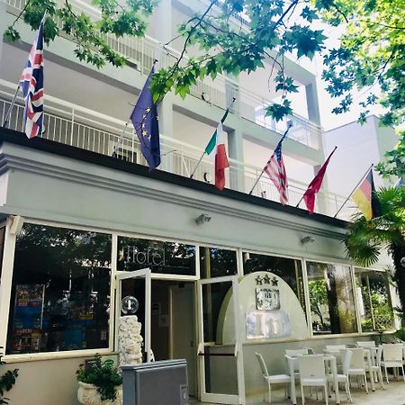 Hotel In Чезенатико Екстериор снимка